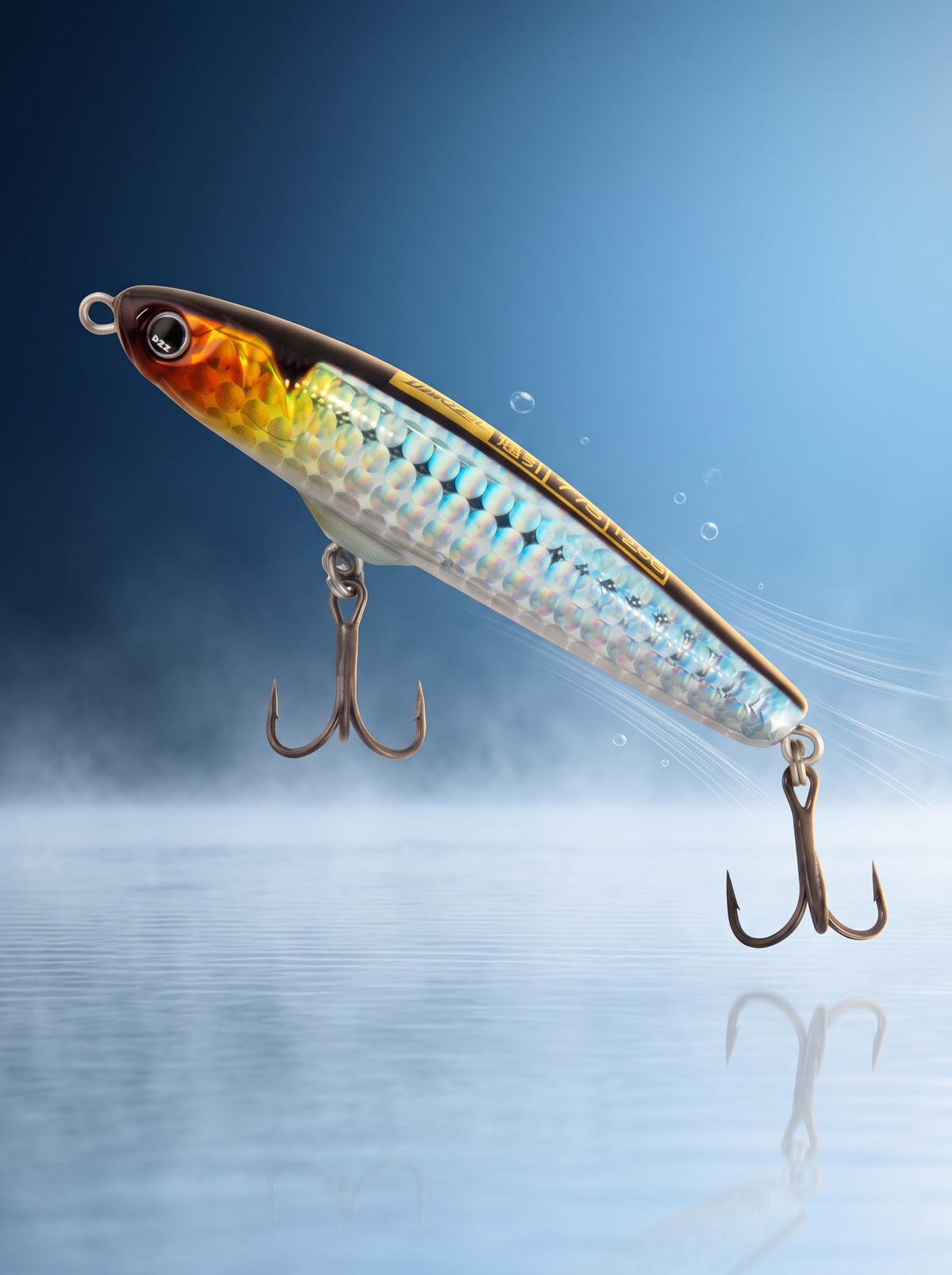 Pilot Sinking Pencil 77S - Long Cast Sinking Pencil Lure